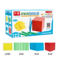 Kid Base Ten Blocks for Math Cubes Digital Montessori Learning Decimal 3D Place Value Number Blocks