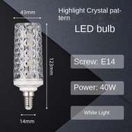 2024 New Super Bright Led Light Bulb Crystal Light Bulb E27 E14 White Light Warm Light Neutral Light