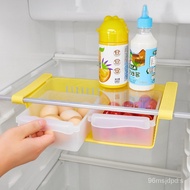 【TikTok】Refrigerator Storage Box Drawer Food Crisper Egg Dumplings Fruit Food Grade Finishing Box Transparent Storage Bo