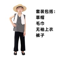 Children Farmers Village Girl Clothes Hats Abao Villagers People Working Cows Putting Sheep Baby Nos