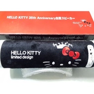 Sanrio Hello Kitty 35th Anniversary Limited Edition Radio