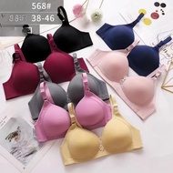 Bra Buraja WIRELESS BH 568 super soft/CUP LARGE D UK 38-46 Wireless Bra