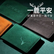 2023 New★ Driver's license leather case high-end card bag men's cowhide net red personality motor vehicle driving license all-in-one package driver's license protective cover