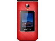 (台中手機GO)  MTO M68 Plus M68+ 2.8 吋觸控折疊手機有LINE FB 鈴聲超大