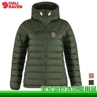 [Family Tour] Fjallraven Expedition Pack Down Hoodie Women Jacket 86122
