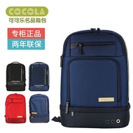 Samsonite RED backpack 33S Lee Min Ho backpack I84/I82/I88 notebook bag for men and women