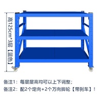 [in stock] Wheeled shelf, movable cart, special display rack for stalls, household display rack, mul