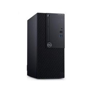 優選戴爾(DELL)Optiplex 3060MT主嘰酷睿i3 i5在線學習辦公台式電腦【滿300出貨】