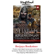 MEMBONGKAR SEJARAH AWAL KEGEMILANGAN TAMADUN ISLAM + FREE EBOOK