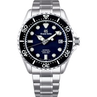 Grand Seiko Mechanical Hi-Beat 200m Diver's Watch - 43.8mm