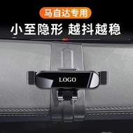 Mazda 3 Angkesella 6 Atez Ruiyi CX4 CX5 CX8 CX30 Dedicated Car Phone Holder 1211z