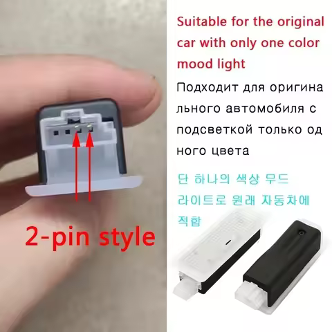 A Pair Two -color Car Footwell Ambient Light Lamp LED For BMW F10 F11 F20 F22 F25 F26 F30 F32 F34 F4