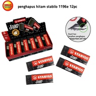 STABILO Black eraser highlighter 1196e 12pcs