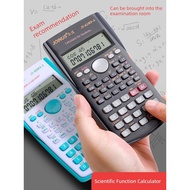 calculator mini calculator Function Note Exam Building Junior High School Scientific Calculator