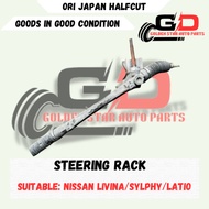 Steering Rack Nissan Livina/Sylphy/Latio Steering Rack