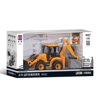 Double E E589-001 RC Jcb Backhoe Loader 1: 20 Electric Radio Remote Control Toys R/C Car