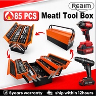 REAIM Tool Box Set 85 PCS Heavy Duty Tools Box Full Set Metal Tool Box Set Tool Box