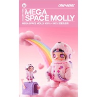POPMART MEGA SPACE MOLLY 400%+100%甜蜜讯息熊 I1QQ