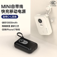 Real 3C Mini Digital Display Comes with Cable Fast Charge Power Bank 1,000mAh Portable Two-Way pd22.