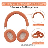Sesuai untuk penutup pelindung fon kepala Bluetooth over-ear B&O beoplay H95, penutup headband, sili