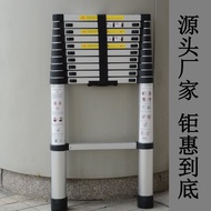 Retractable Ladder Herringbone Ladder Walking Aluminum Alloy Household Retractable Foldable Portable