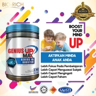 GENIUS UP MAX IQ BOOSTER (POWDER / TABLET )