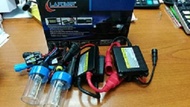 HID 35W L.A.POWER - 9006 4300K (BLACK BALLAST)(SET)
