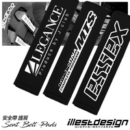24 AUTO ACCESSORIES :ESSEX MTS LEGANCE SAD CUSTOM Design Shoulder Pads for Seat Belts. Toyota Hiace 