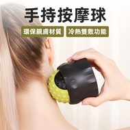 [Get Started Home] Fascia Ball Massage Ball Peanut Ball Yoga Ball Foot Massage Ball Plantar Fascia B