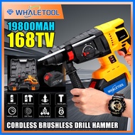 16800mah 168tv 800W 4800bpm cordless rotary hammer drill Cordless Brushless Electric Hammer Drill Impact Driver Battery