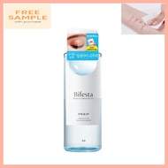 Bifesta Makeup Remover Lip&Eye Cleanser 145mL