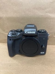 Canon m5 body
