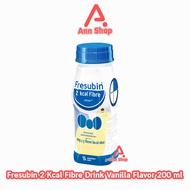 Fresubin 2Kcal Fiber Drink Vanilla flavor To Kilo Cal Flavour (200 Ml) [1 Bottle]