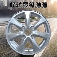 47cm Hub Suitable for Ono Hub Suitable for 50cm Ono Hub Modified Aluminum Alloy Hub