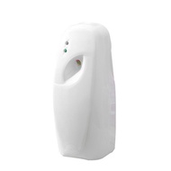 Automatic Perfume Dispenser Air Freshener Aerosol Fragrance Spray For 14Cm Height Fragrance Can (Not