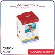 ➯原裝正貨 【原裝正貨】 Canon 佳能 KL-36IP 相紙 108張 連色帶 套裝 ( 3R 尺寸 ) (適用於: CP810 ， CP820 ， CP900 ， CP910 ， CP1200 