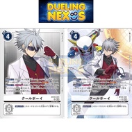 Digimon Card Game TCG BT20 / BT20-091 Cool Boy | TAMER SR | ALTERNATE ART SR | OVER THE X
