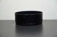 【經典古物】佳能 Canon EF 35-105mm F4.5 適用 EW-68B 遮光罩