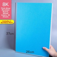 Childrens Modeling Plastics A4 4mm