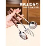 sudu garfu set set sudu garfu Sudu garpu walnut Sudu bulat isi rumah 304 keluli tahan karat pemegang