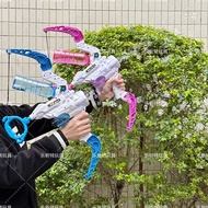 Bubble Arrow Water Two-in-One Automatic Electric Bubble Machine Children Water Outdoor Blowing Bubbl