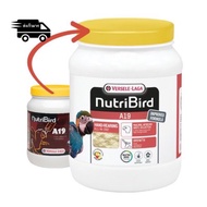 Pkf NutriBird A19 Baby Food Yellow Cover (NutriBird A19)