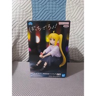 Banpresto Nijika Ijichi from Bocchi the Rock