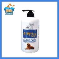 Forcans Large Dog Shampoo & Conditioner 1000ml Dog Shampoo Dog Conditioner