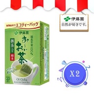 伊藤園 - 日本茶 綠茶茶包抹茶入20袋入 x 2【日本直送】itoen