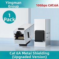 Cat 6A Network Adapter Female to Female Connector