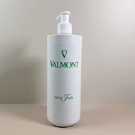 Valmont Fountain of Life Toner 500ml Hospital Size with Happiness Mask