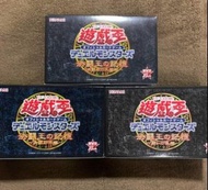 【訂】遊戲王 15週年禮盒 決鬥王的記憶 【一set】