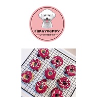 Dehydrate Healty Dog Treats -🍩【狗狗风干零食】