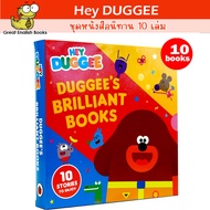 *UK original* Hey Duggee: Duggee's Brilliant 10 Books Set-Ages 2-6-Paperback